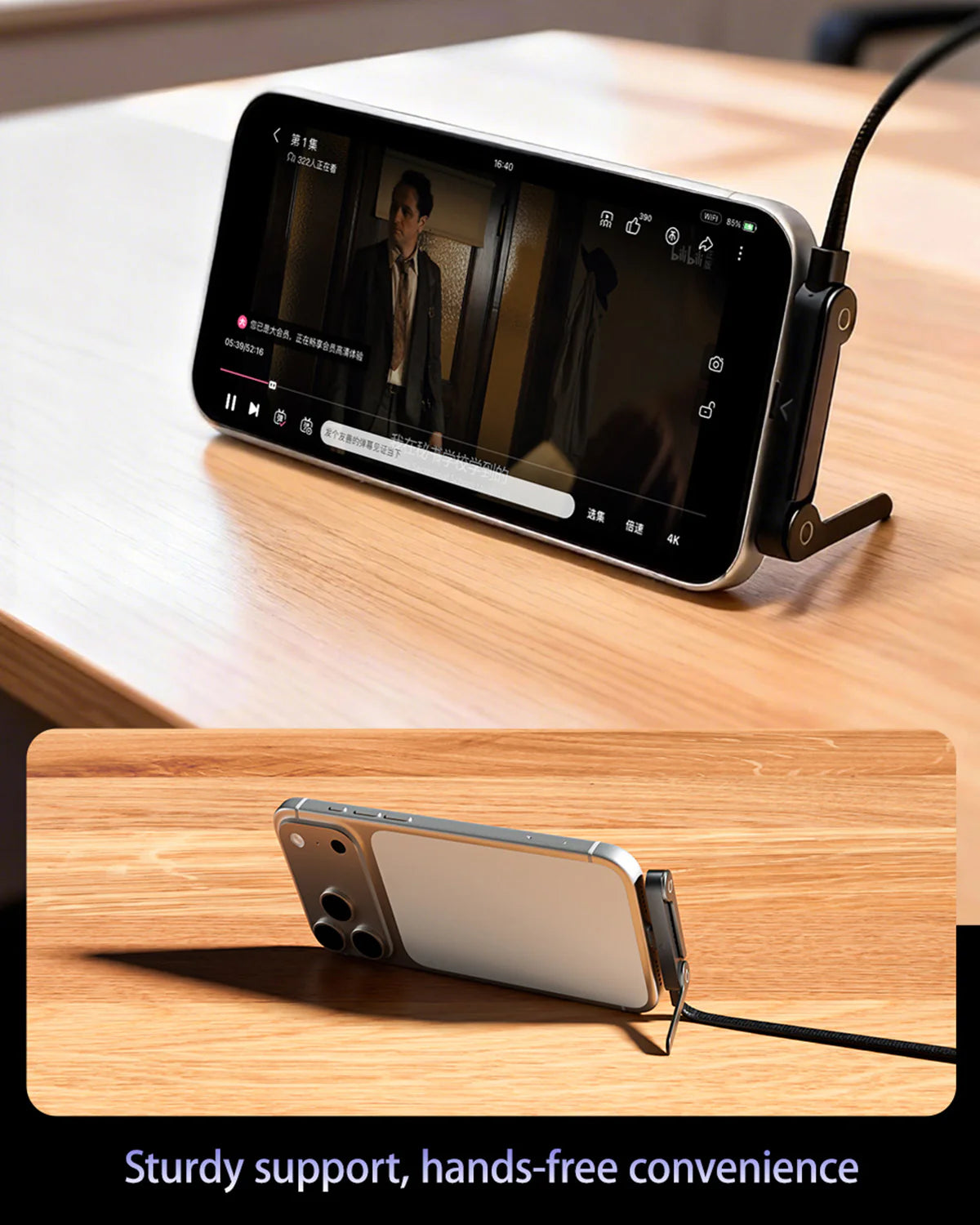KickCable | 2-in-1 Stand Charging Cable